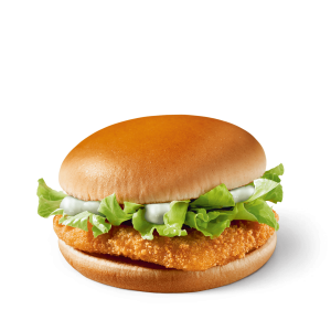Chickenburger